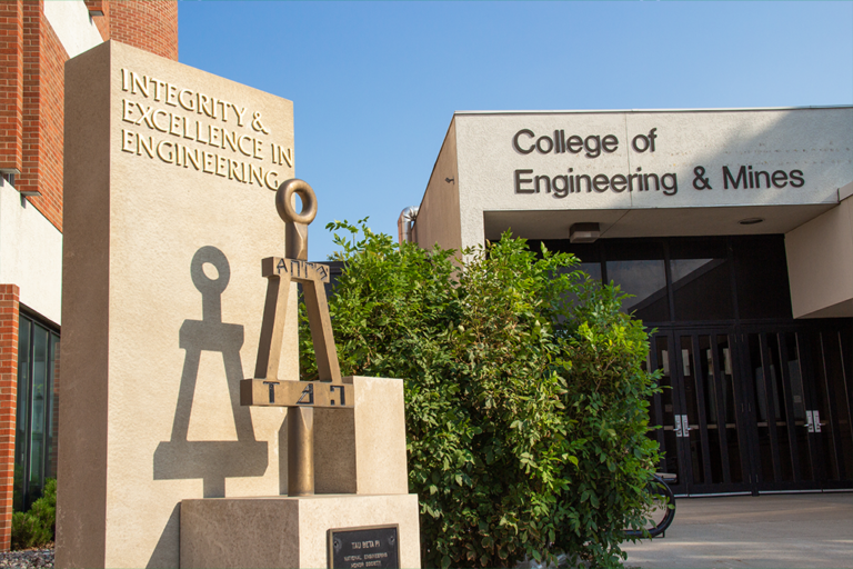 The south entrance of Upson II to the College of Engineering & Mines on a beautiful sunny day.