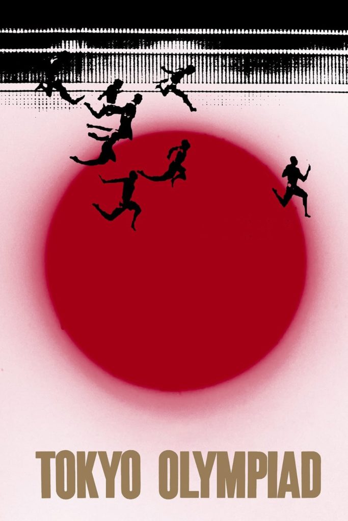A stylized movie poster for Tokyo Olympiad, depicting silhouettes of sprinters racing through a superimposed Japanese flag