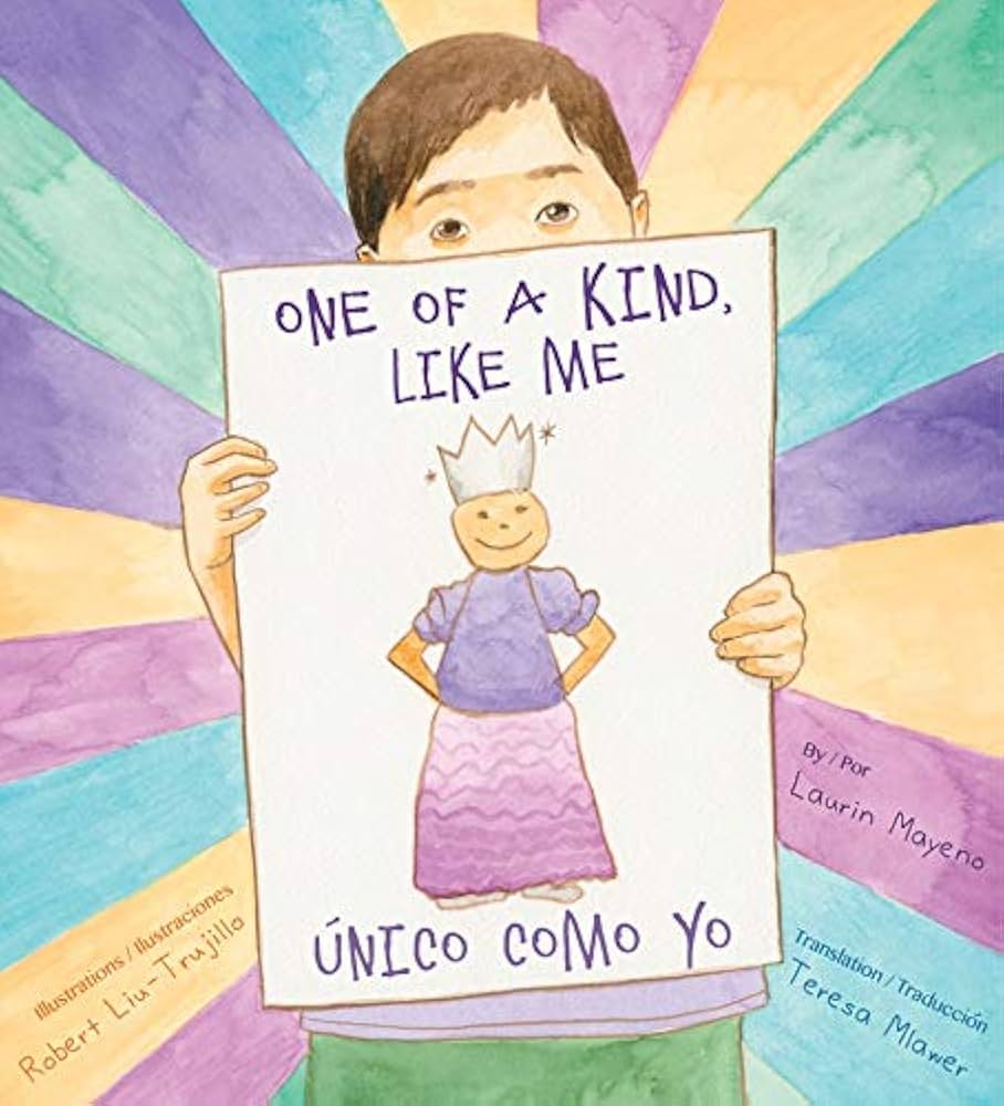 link to the Chester Fritz Library catalog record for the kids book "One of a Kind, Like Me" by Laurin Mayeno
