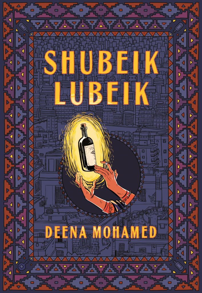 link to the Chester Fritz Library catalog record for Shubeik Lubeik by Deena Mohamed