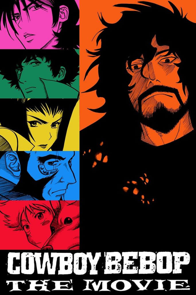 Colorful movie poster for Cowboy Bebop: The Movie providing portraits of the film's main ensemble