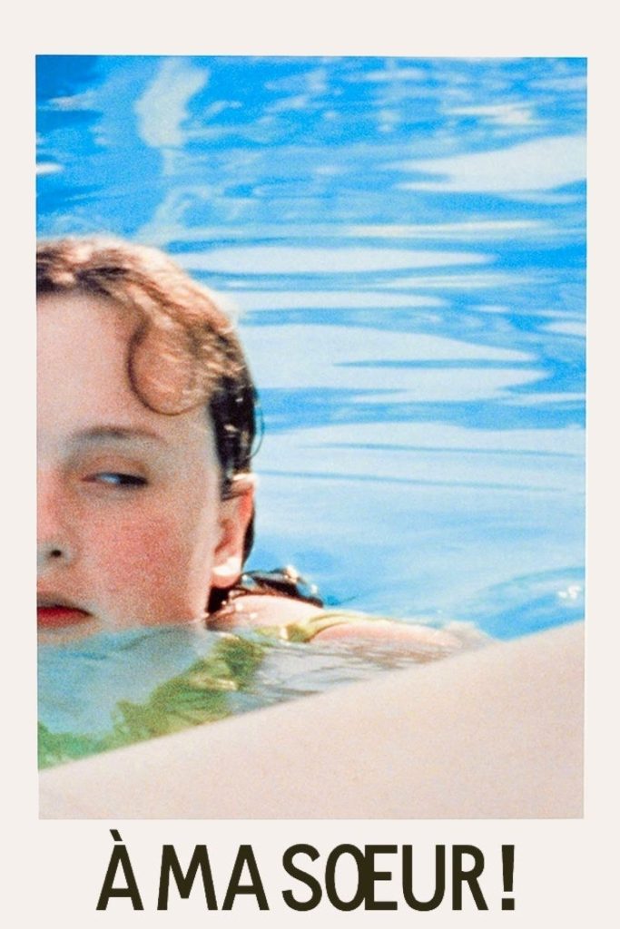 French film poster for Fat Girl depicting the titular character in a swimming pool, glancing at something out of frame