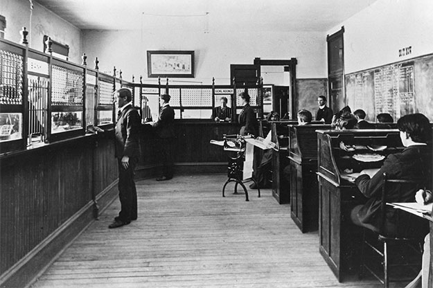 UND Model Office, 1917