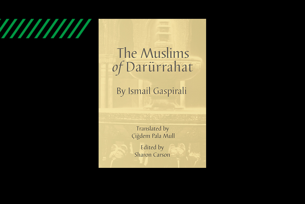 Cover of the Muslims of Darurrahat by Ismail Gaspirali
